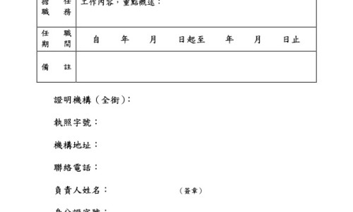 干荷叶山楂片功效与作用-干荷叶山楂片功效-专业干荷叶山楂片功效与作用平台-山楂干荷叶茶的功效